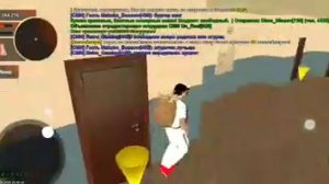 Покупка Квартиры в Бусаево на Black Russia