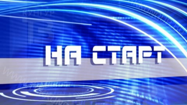 GN_24_02_2015 смотреть онлайн
