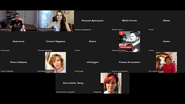 КАК презентовать себя уникально и дорого часть 2 смотреть онлайн