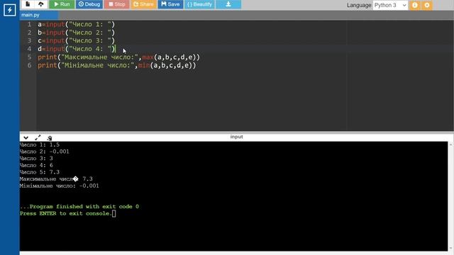 Виконання простиз завдань на введення та виведення даних в Python та використанн модуля math смотреть онлайн