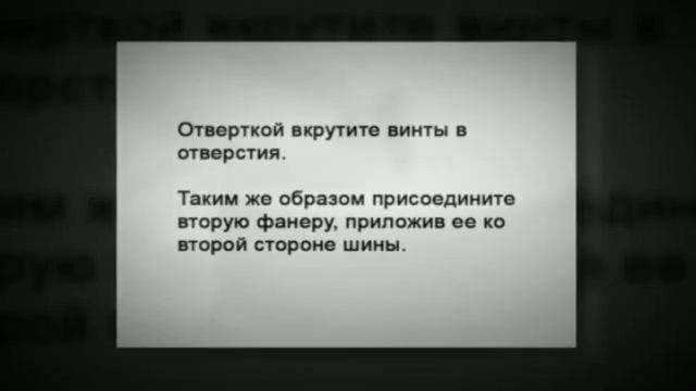 Самодельный пуфик ха 20 минут смотреть онлайн