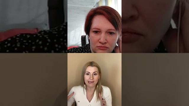 КАК работать на удалёнке?