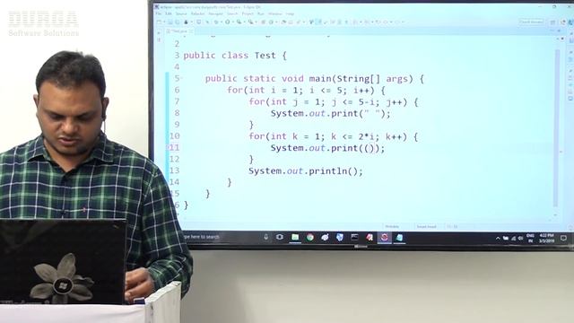 Java Tutorials|| Patterns Examples Part - 4 || by Nagoor Sir смотреть онлайн
