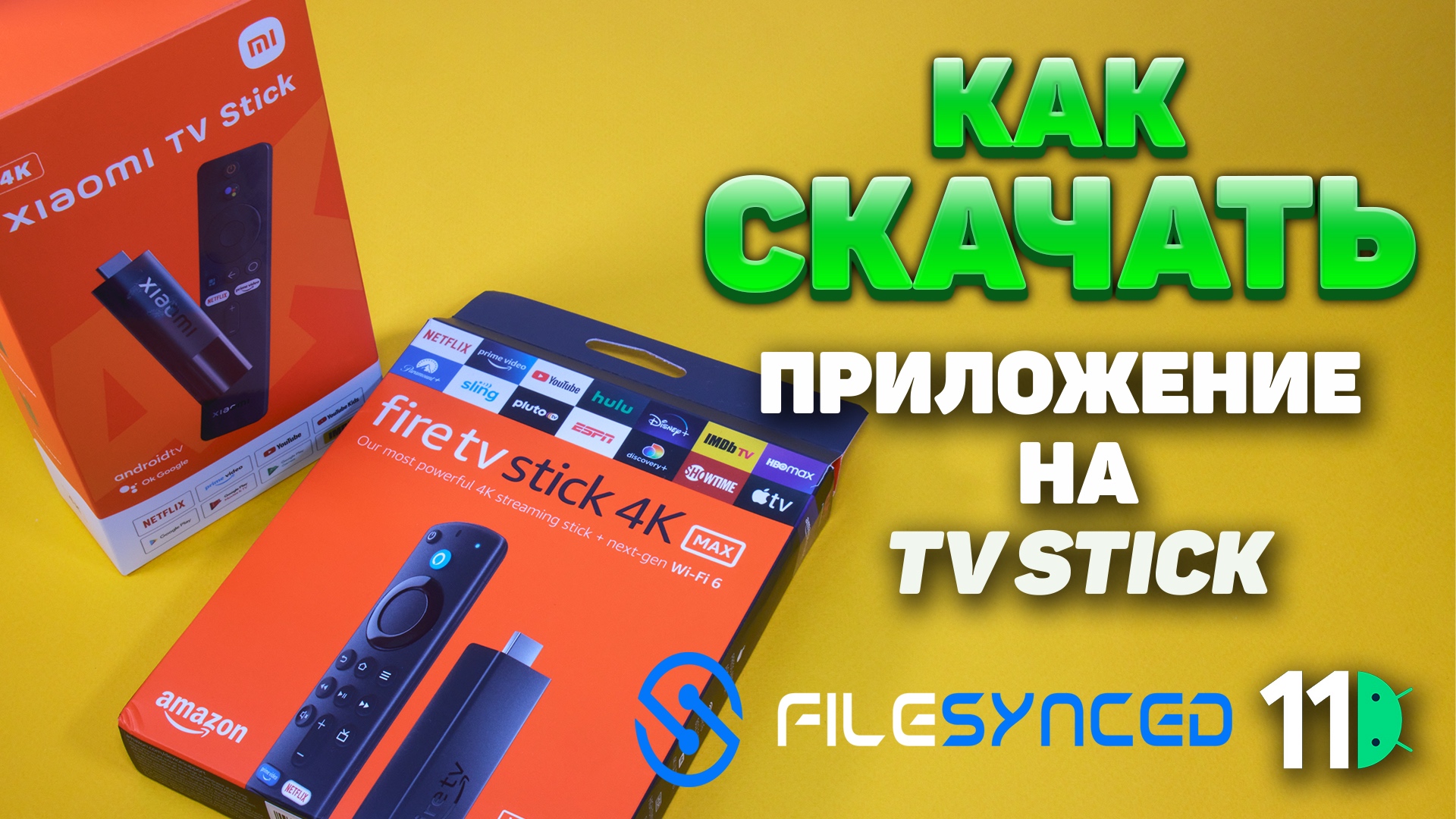 Как установить на ТВ Стик приложения без usb адаптера настройка Mi tv stick 4k. смотреть онлайн