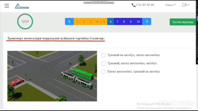 3-BILET .SHABLON TESTLAR  IMTIXON  SAVOLLARI