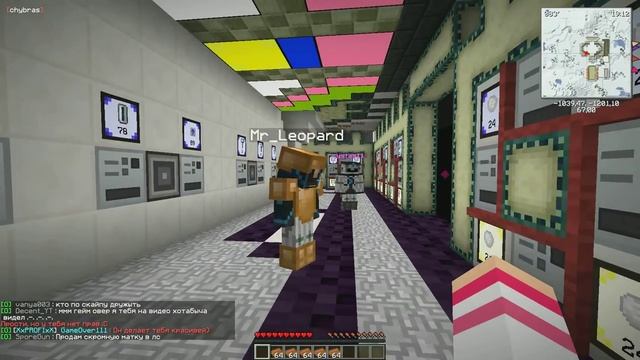 java 2016 08 21 19 45 39 606 смотреть онлайн