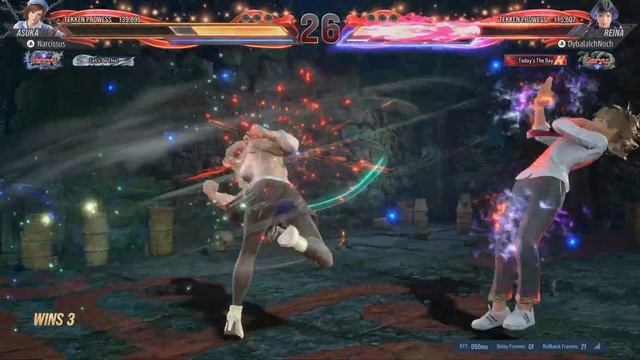 Asuka (Narcissus92) vs Reina (DybalaichNoch) - Tekken 8 Online смотреть онлайн