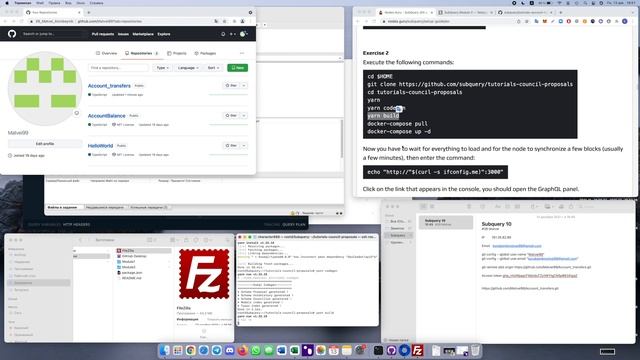 Subquery видео-гайд модуль 3 new смотреть онлайн