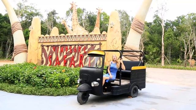 Vinpearl Safari Park Phu Quoc  / Винперл Сафари парк Фукуок. Вьетнам