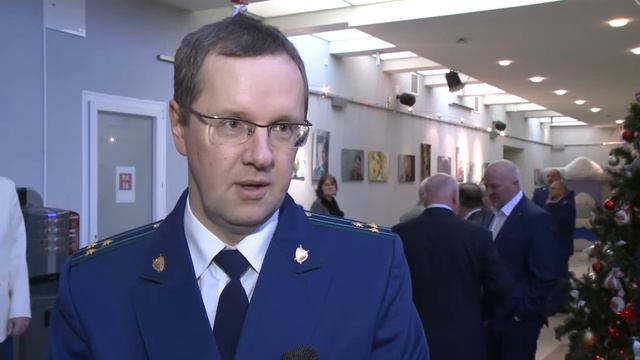 День прокуратуры смотреть онлайн