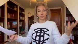 Как убрать свекровь? Что делать, если муж полностью под влиянием свекрови? /Наталия Вайксельбаумер