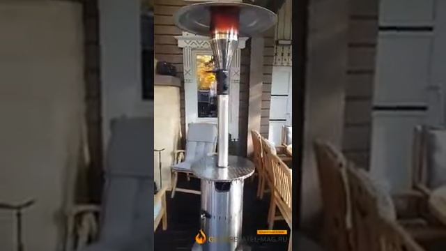 Газовый обогреватель с максимальной мощностью - Stalleh