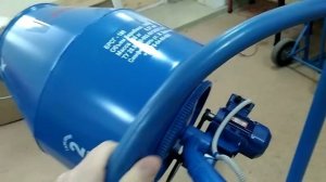 betonomeshalka kvazar