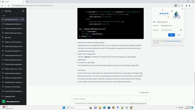 Googles App Engine Python How to get parameters from a log in pages смотреть онлайн