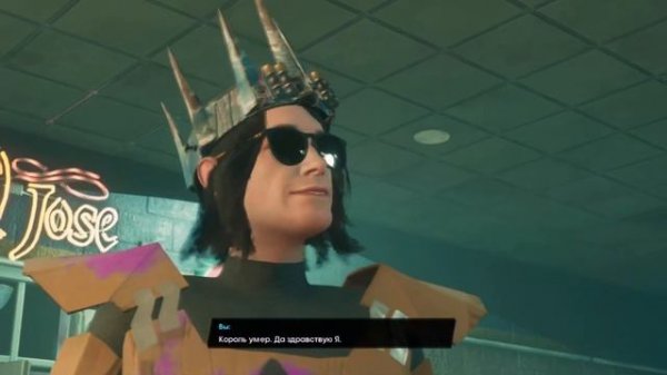 Saints Row (2022) - типа обзор