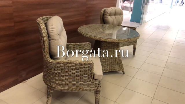 Обзор Обеденной группы Dream nature, Dream brown смотреть онлайн