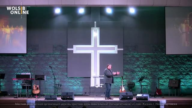 Воскресное Богослужение/ 21.11.2021/ Василий Витюк/ О мудрых и неразумных девах смотреть онлайн