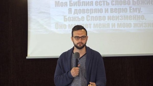 Die Vergangenheit vor Augen - Прошлое перед глазами