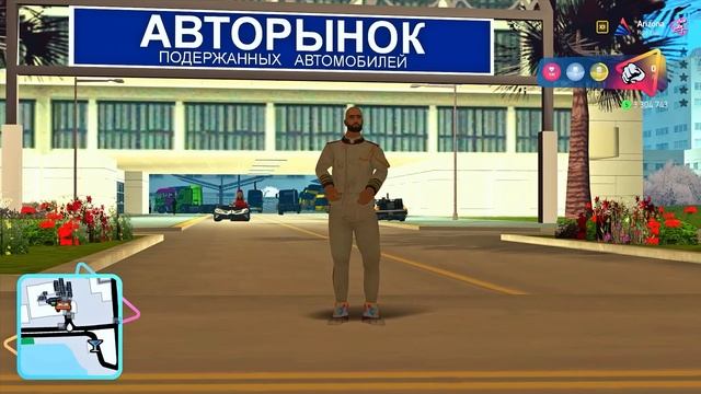 ПУТЬ АВТОБАРЫГИ VICECITY ДО 10 МИЛЛИАРДОВ на ARIZONA RP в GTA SAMP #3