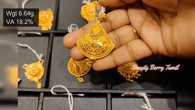 GRT Jewellers Light Weight Dollars & Pendents/Vinayagar Pendents/Kolakata Dollars for Long Chains смотреть онлайн