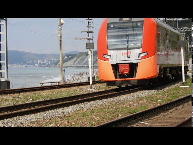 Электричка едет вдоль моря у ж.д.платформы Шепси (Краснодарский край) смотреть онлайн