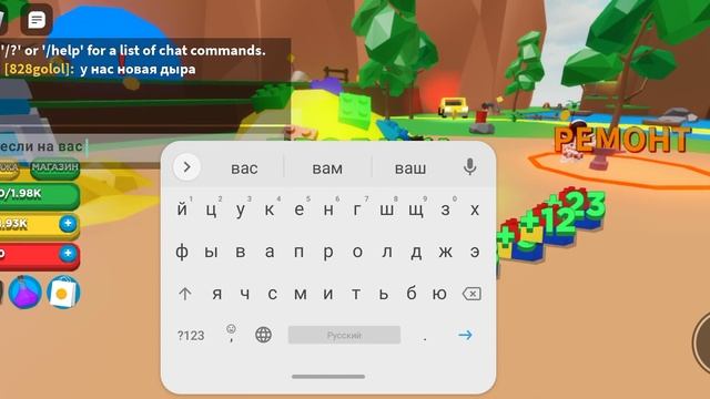 привет ребята я снял ролик игра называется: Black Hole Simulator смотреть онлайн