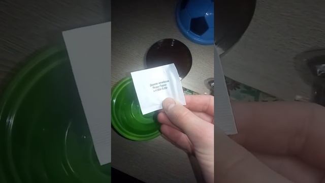 Распаковка набора "ягод Годжи". Ждите продолжения. смотреть онлайн