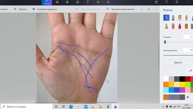 Очень интересные руки у девушки захотелось сделать разбор и показать вам смотреть онлайн