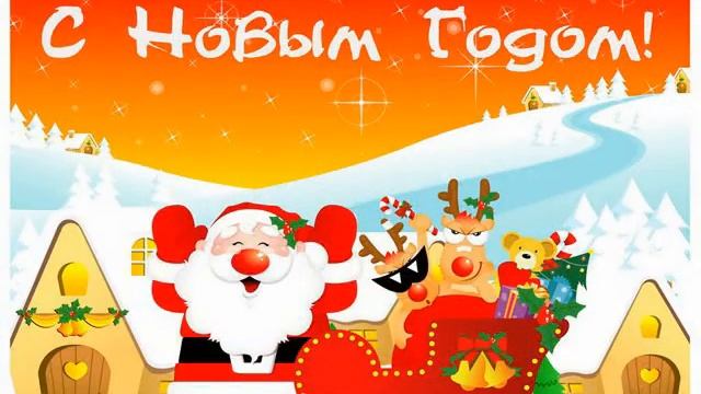 Новогодние Юморина 2015 смотреть онлайн