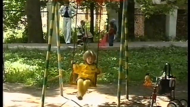 Харьковское лето 2003 года смотреть онлайн