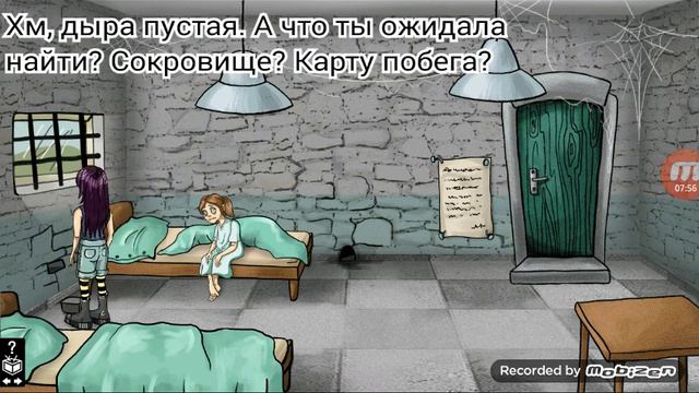 Элис исправительная школа для ведьм.29 октября 2016 г. смотреть онлайн