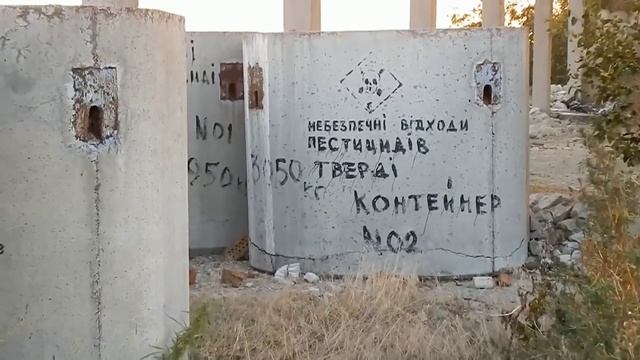 экологическая проблама села Майоры смотреть онлайн