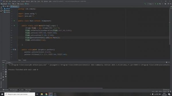 Уроки по Java. Урок №8. Canvas и рисование. Работа с JComponent и getContentPane();