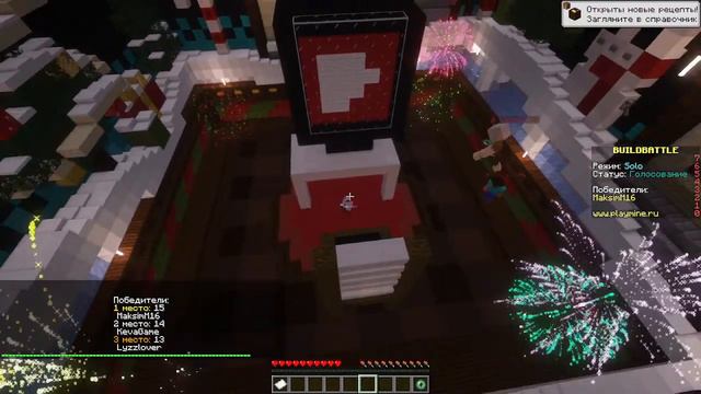 #minecraft ☀️Играем в Sky Wars ☀️ смотреть онлайн