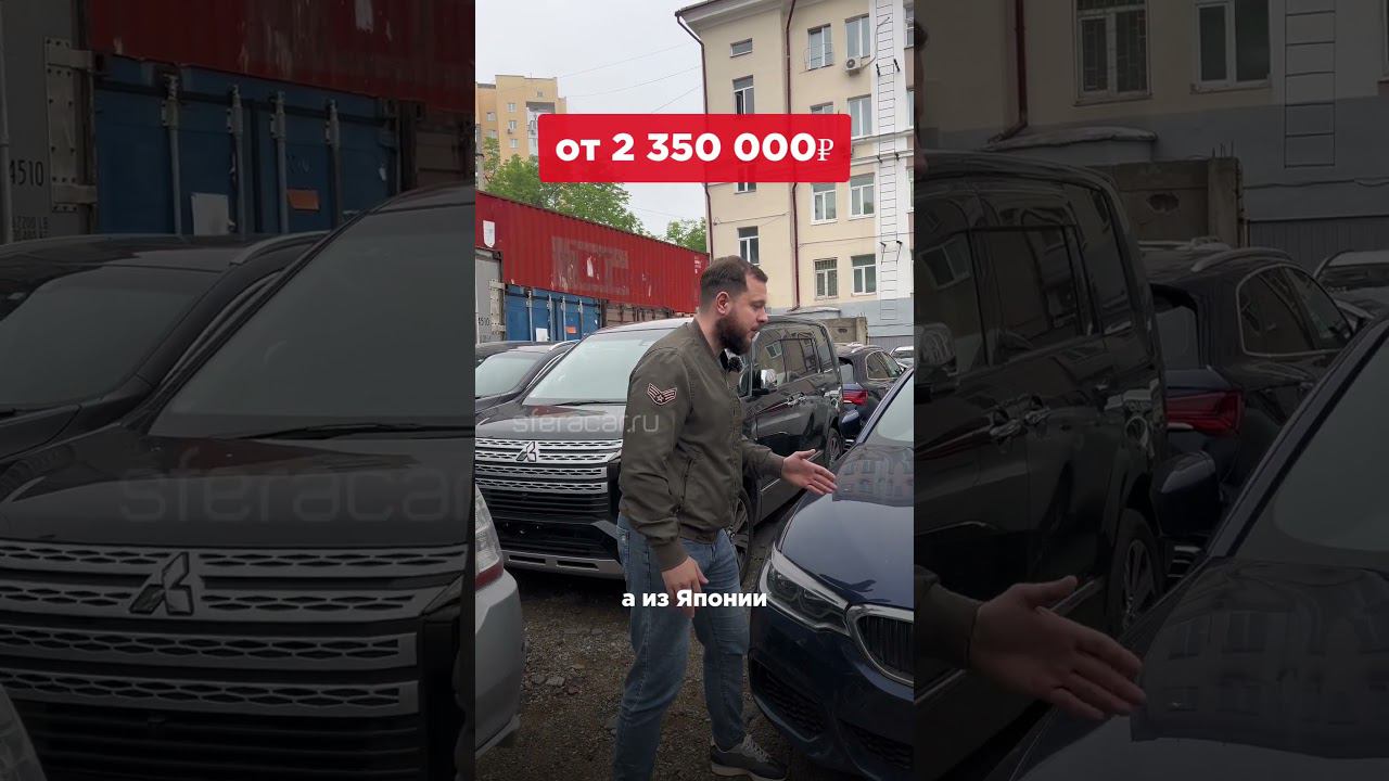 Чтобы узнать цену пишите в комментариях#автоподзаказ #авто #bmw смотреть онлайн