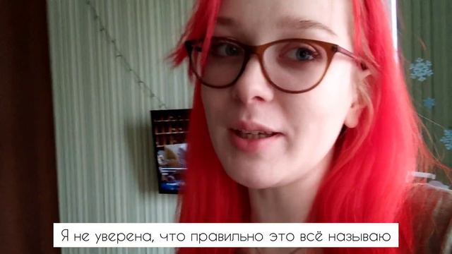 VLOG: я сошла с ума, какая досада/31.03.22 смотреть онлайн