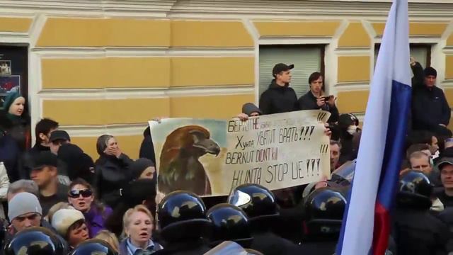 Харьков переулок Театральный 6 марта смотреть онлайн