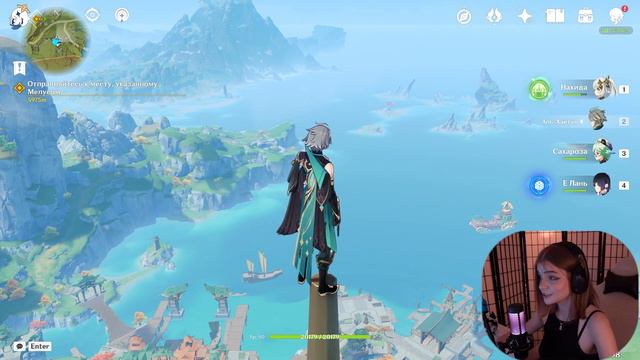 ВСЁ ради ДЕДА! Крутки Genshin Impact с lorinefairy смотреть онлайн