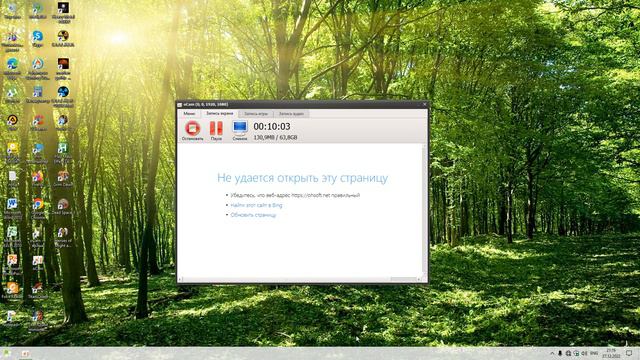 Почему на Ютубе никто не любит подписываться и лайкать смотреть онлайн