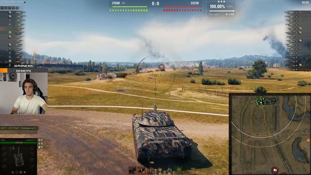 LEBWA CUP | LEOPARD PT A | ЛЕВША КАП - 5000+ DMG