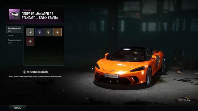 NEW STATE MOBILE НОВЫЙ БОЕВОЙ ПРОПУСК 11 ПОСЛЕДНЕЕ ОБНОВЛЕНИЕ