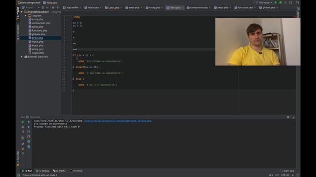 php условные операторы if else #5 смотреть онлайн