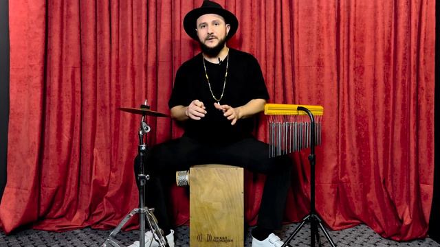 4 способа игры на кахоне - Парадидлы смотреть онлайн