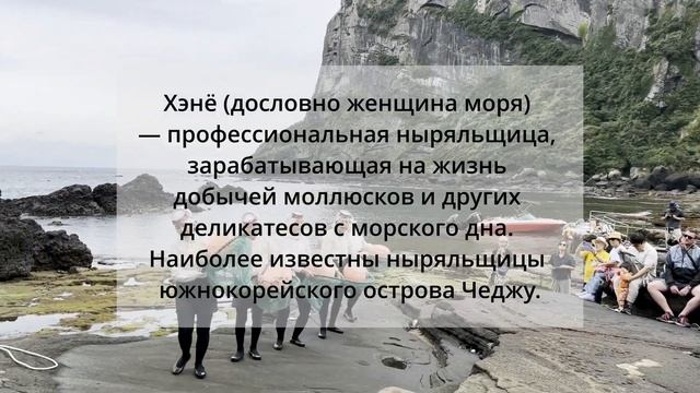 КАК ЕДЯТ В КОРЕЕ? Корейские РЕСТОРАНЫ, ТРАДИЦИИ и КРАСИВЫЕ МЕСТА. смотреть онлайн