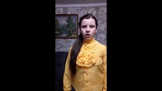 Шибина София , 4 А класс. Е Евтушенко "Про людей" смотреть онлайн