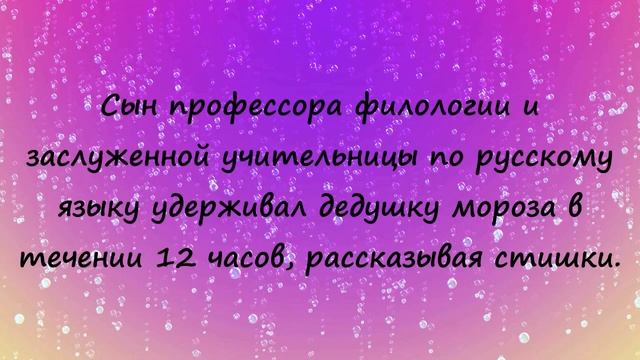10 лучших анекдотов, на все случаи жизни смотреть онлайн
