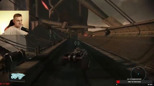 Mass Effect Legendary Editon прохождение на русском языке. Масс эффект ремастер. Стрим №4 смотреть онлайн