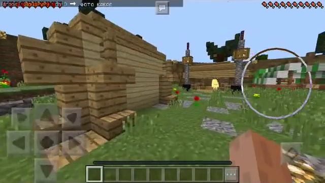 Улучшенный АД на Сервере в Minecraft PE 0.15.4 / 0.15.6 / 0.16.0 + Как правильно зайти на сервер смотреть онлайн
