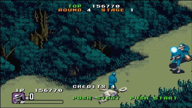 Michael Jackson - Moonwalk, arcade game for MAME, full walkthrough by www.romsformame.com смотреть онлайн