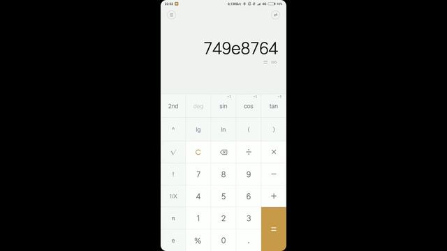 НАСТОЯЩАЯ МИСТИКА ТВОРИТСЯ В ВАШЕМ ТЕЛЕФОНЕ !!!!!!! ЛУЧШЕ ПРОВЕРЬТЕ ПОКА НЕ ПОЗДНО смотреть онлайн